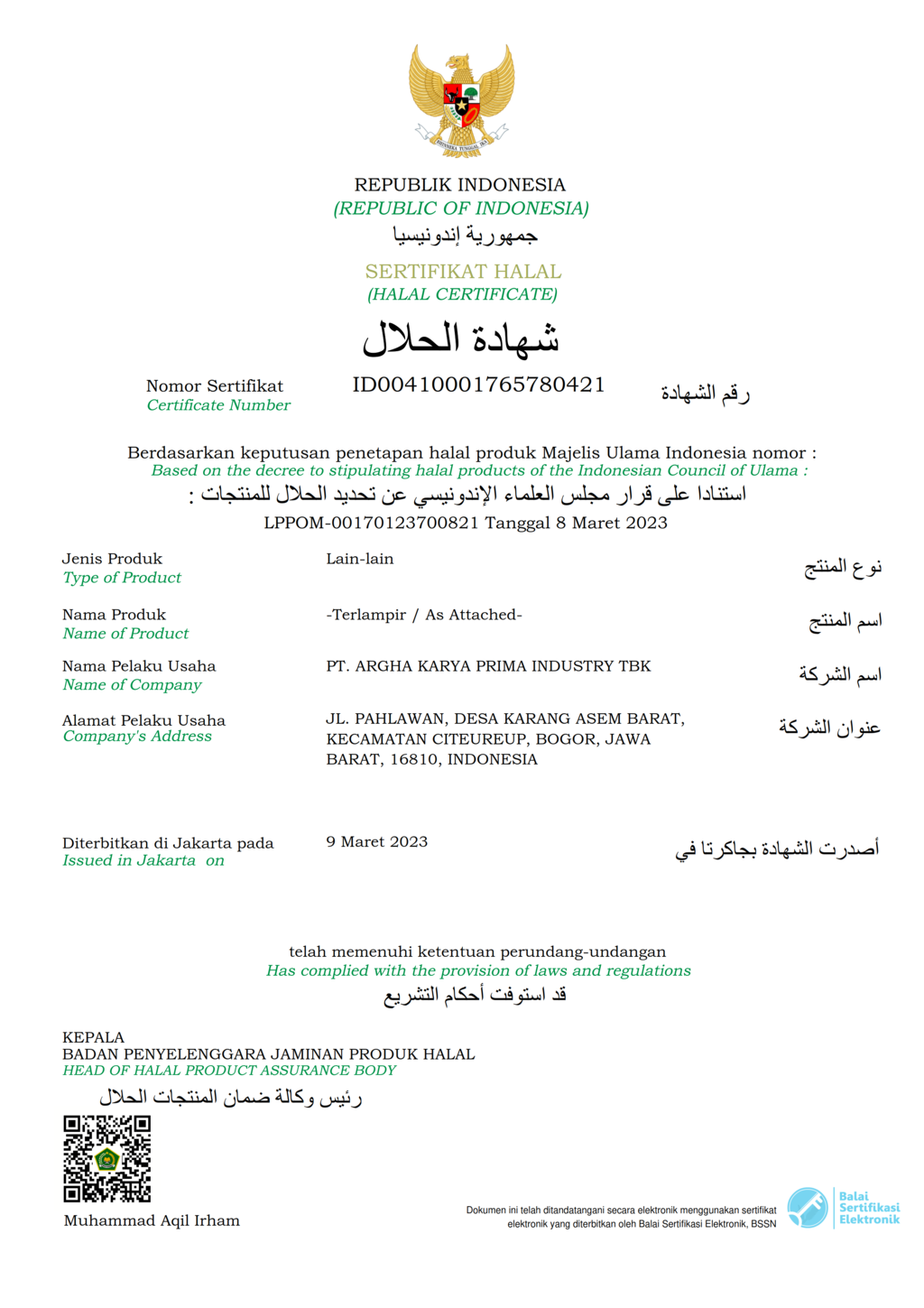 ISO 9001 Certification